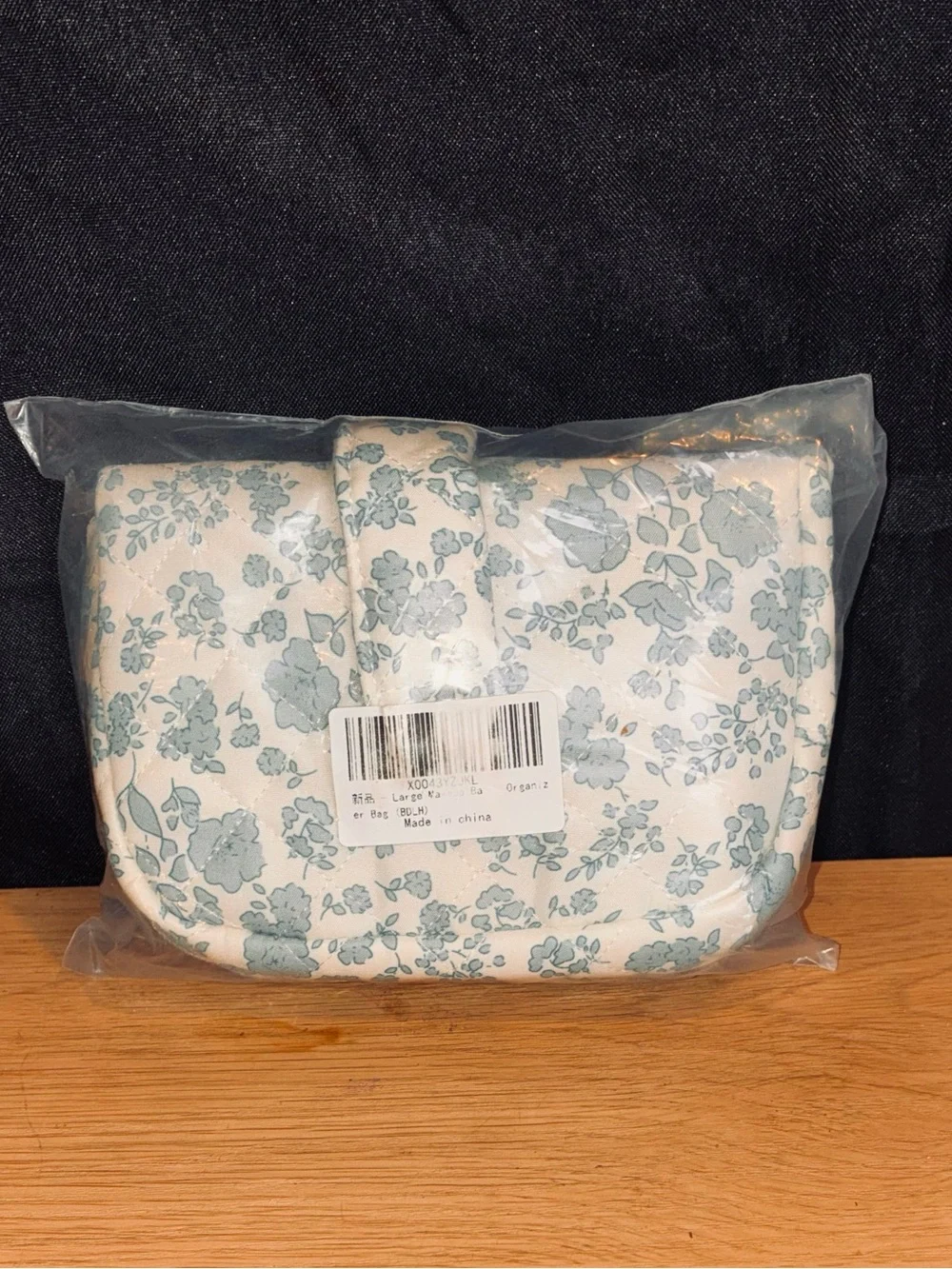 Honnity Quilted Floral Toiletry Cosmetic Bag Blue & White Blue